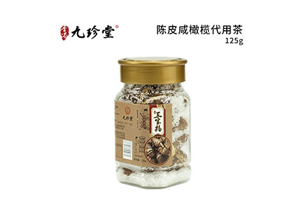 陈皮咸橄榄代用茶 125g